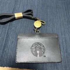 スターバックス　リワード限定　IDカードホルダー　新品　未開封　スタバ　定期入れ