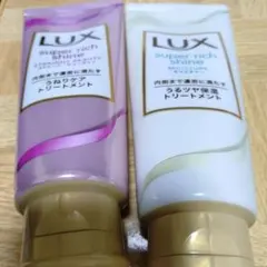 LUX Super Rich Shine トリートメント 2本セットのサムネイル