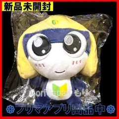 ケロロ軍曹 ますこっちょ ケロロ マスコット - メルカリ