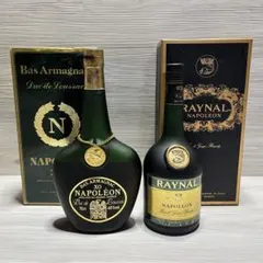 【希少・古酒】ナポレオン Marc Roy ブランデー特級 箱付き 未開栓 希少・古酒】ナポレオン Marc Roy ブランデー特級 箱なし 未開栓