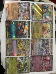 ポケモンカードセット　ダブルレア