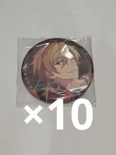 羽風薫　誓約缶バッジ　あんスタ　中国限定 あんスタ 中国限定 誓約リング 羽風薫 金