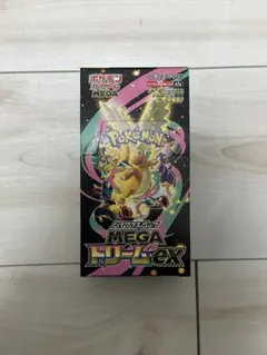 ポケモンカード メガドリームex 1BOX 10パック 封入率一致