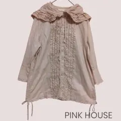 豪華★ピンクハウス 七分 シャツブラウス ピコフリル フード