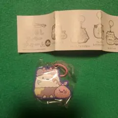 すみっコぐらし めじるしラバーチャーム しろくま&ふろしき