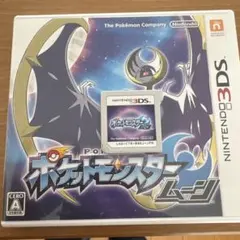 ポケットモンスター ムーン 3DS ソフト ※プロモ ポケカ付き