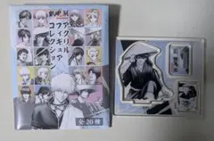 銀魂　桂小太郎　はたちのつどい　アクリルフィギュアコレクション　最安値