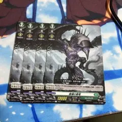 Item thumbnail for item 941dd07f-4039-4b3d-b3bd-14db9f36f3d3