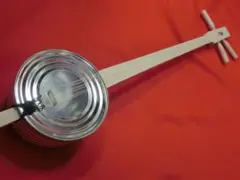 Item thumbnail for item 9ab977b4-5196-4854-a452-e0ca75228fdb