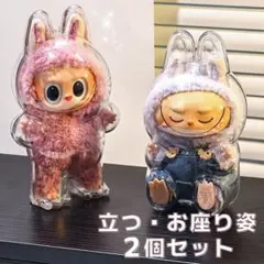 残りわずか ラブブ アクリルクリアケース 保護 立ち座りタイプ 2点セット