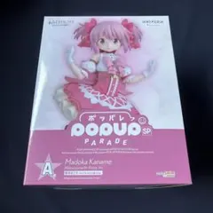 アニプレックスくじ まどか☆マギカ まどマギ A賞 鹿目まどか ワルプルギス