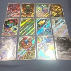 ポケモンカード ARまとめ売り 計12枚