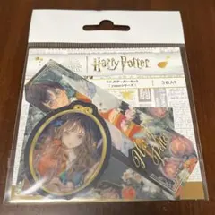 ハリーポッター yumeシリーズ ステッカー