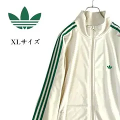 adidas ベッケンバウアー トラックジャケット XL