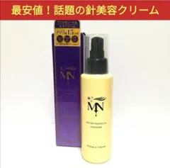 kao様 リクエスト 2点 まとめ商品