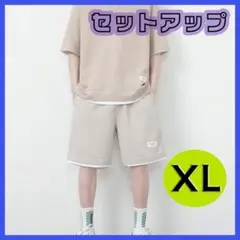 Item thumbnail for item 96ae65b0-ecc6-4a29-93b8-b1212d073129