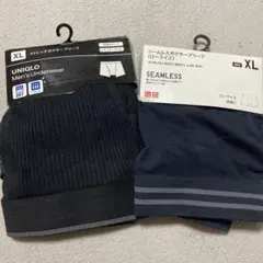 ユニクロ ボクサーパンツ