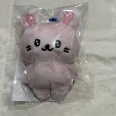 2026年最新】イトゥク ぬいぐるみの人気アイテム - メルカリ