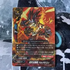 クアン様 リクエスト 3点 まとめ商品