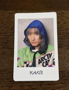 SUPER★DRAGON FCトレカ 柴崎楽 スパドラ メッセージ入り