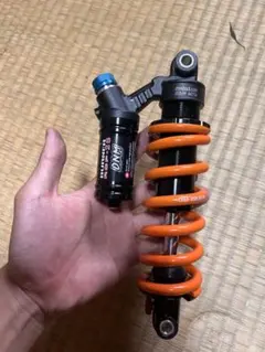 DNM 버너 rcp-25 210x55 MTB 부품