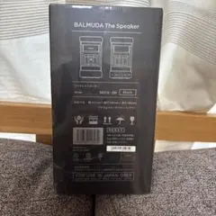 BALMUDA The Speakerのサムネイル