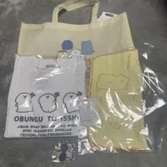 Item thumbnail for item eaf866f6-3272-4b5b-9b7c-70df85c67a8a