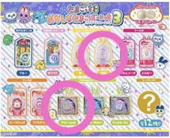 おかしなたまごボーロっち3 桃色・ピンクランド