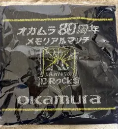 【非売品】浦安D-Rocks　秩父宮ラグビー場　ハンドタオル　drocksのサムネイル