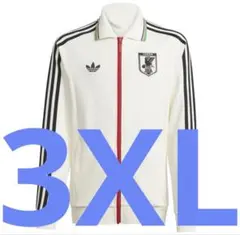 完売品】adidas サッカー日本代表 トラックジャケット購入タグ付き