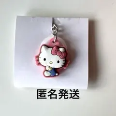 サンリオ　キティ　目印チャーム
