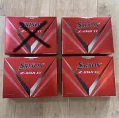 Srixon Z-STAR XV ボール 3箱セット