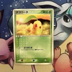 2026年最新】シリーズ：PCG ポケモンカードゲームの人気アイテム