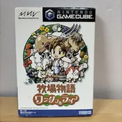 ゲームキューブ　牧場物語　ワンダフルライフ