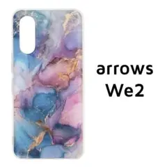 arrows We2 ケース ピンク ブルー マーブル カバー
