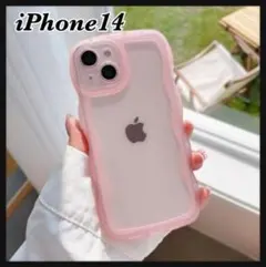 iPhone14 ケース　ウェーブ　クリア　うねうね　ピンク 韓国　かわいい