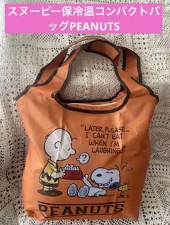 Item thumbnail for item 7e9b4996-6149-4b69-b1a9-1e0d782df38c