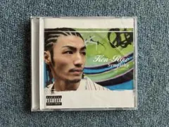 Ken-Ryu Sympathy CD