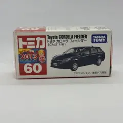 トミカ　トヨタ　カローラフィールダー　未使用　60のサムネイル