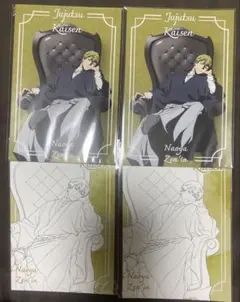 呪術廻戦プラザロフト限定缶バッジ 特典ポストカードchair.black禪院