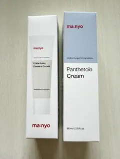 魔女工房 manyo パンテトインクリーム ガラクトミーエッセンスクリームのサムネイル