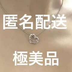 Disney ミッキー　ハート ネックレス　ピンク シルバー ラインストーン