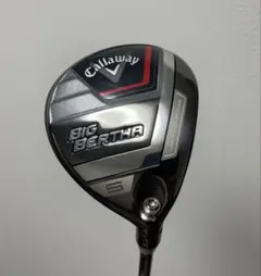 キャロウェイ BIG BERTHA(2023) 5W