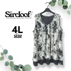 Sircloof　ノースリーブチュニック　カットソー　タンクトップ　ブラック系