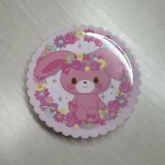 Item thumbnail for item c3fd0524-534c-4d9d-a18b-5f57109b8d99