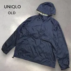 【希少】 90s オールド UNIQLO アノラックパーカー ポケッタブル