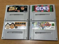 スーパーファミコン ゲームソフト 4本セット