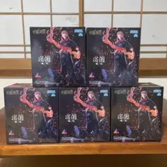 呪術廻戦 Luminasta 宿儺 「■」「開」 新品未開封品　5点