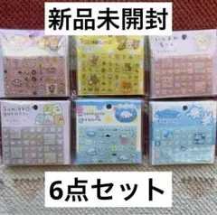 サンエックス タイルシール 6種セットのサムネイル