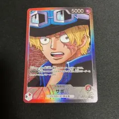 ワンピースカード サボ 金文字 リーダーパラレル - メルカリ